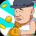 王的帝国乡村大亨(Wangs Empire-Village Tycoon)