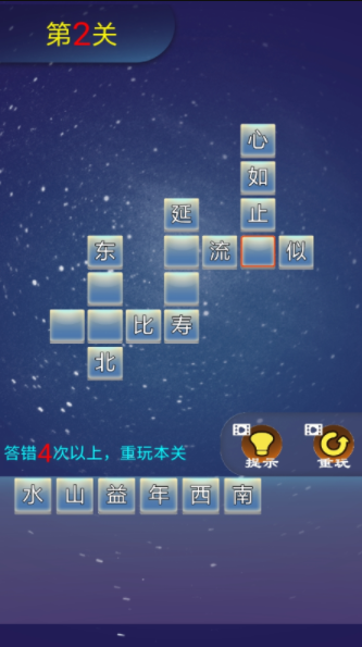 魔盟网