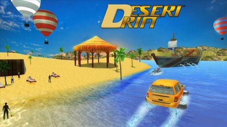 普拉多停车多人游戏(Dubai jeep Drift Desert Race)