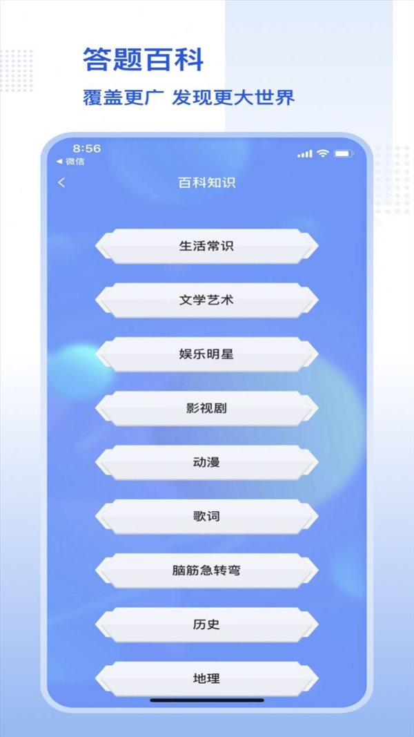 魔盟网