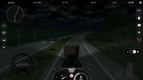 欧洲卡车模拟3中国版(Truckers of Europe 3)