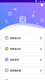 奇妙星空