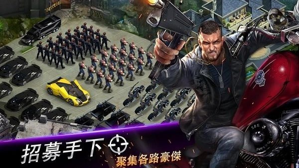 魔盟网
