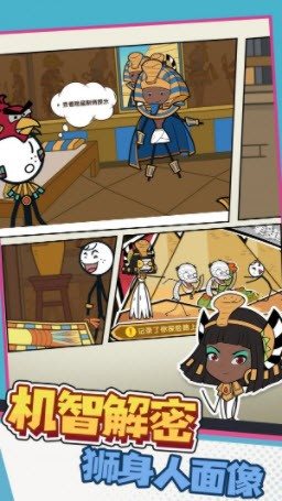 魔盟网