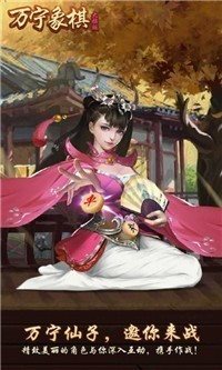 魔盟网