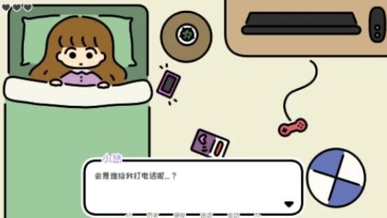 魔盟网