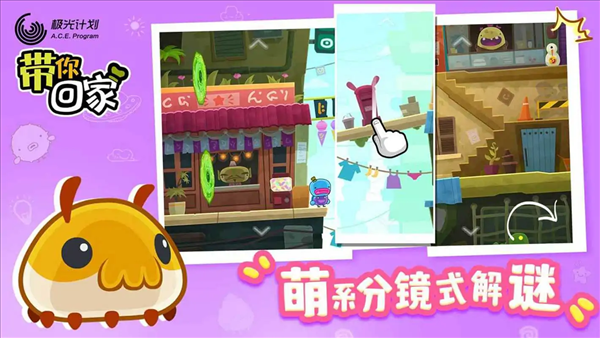 魔盟网