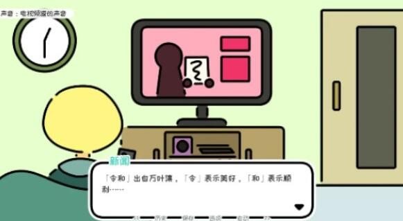 魔盟网