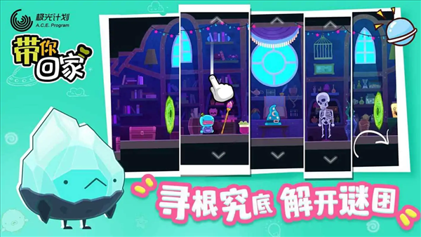 魔盟网