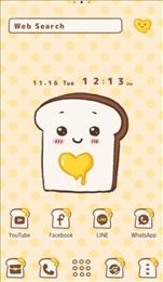 融化之心(Melting Heart)