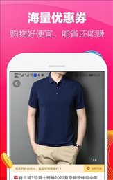 富有数字商城