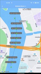船播