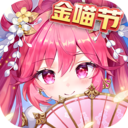 少年三国志2巅峰竞技