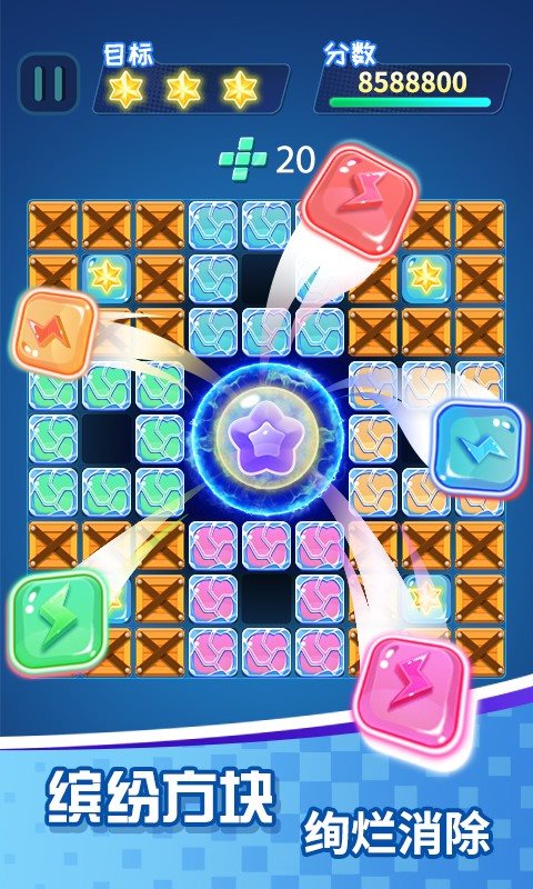 魔盟网