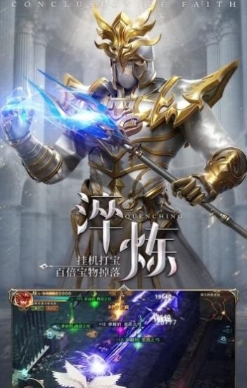 魔盟网