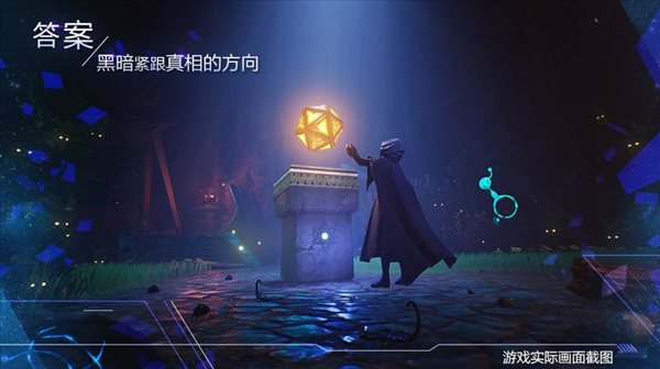 魔盟网