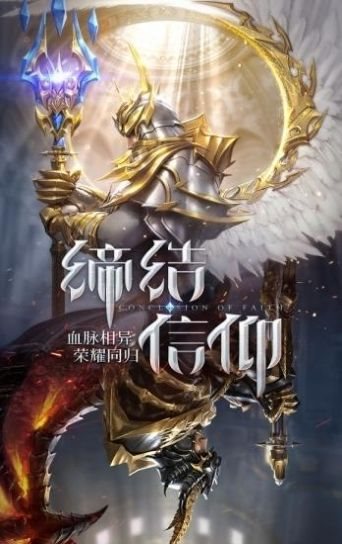 魔盟网