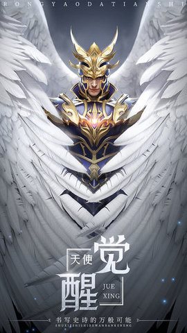 魔盟网