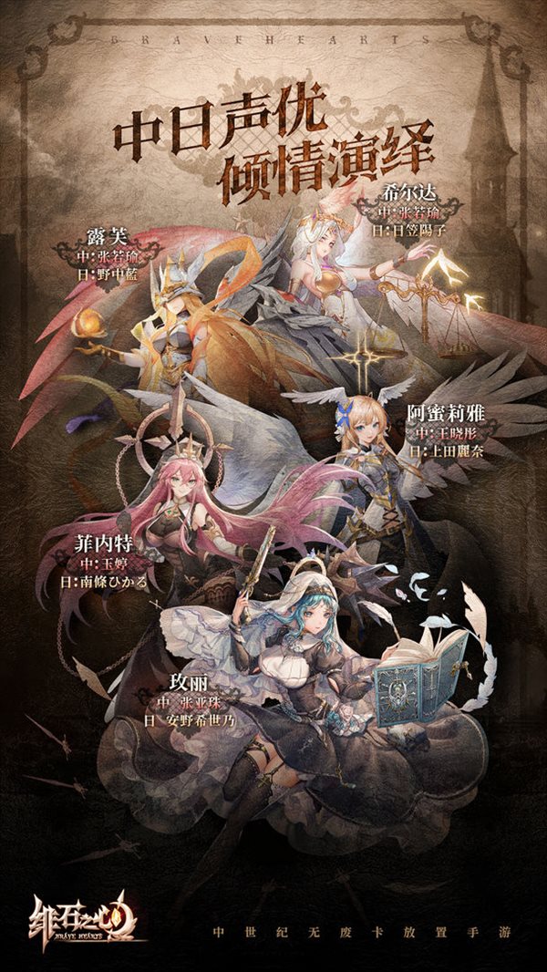 魔盟网