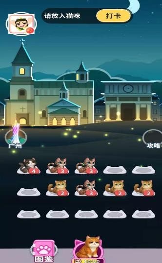 魔盟网