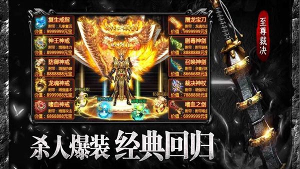 魔盟网