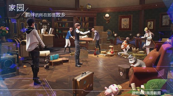 魔盟网