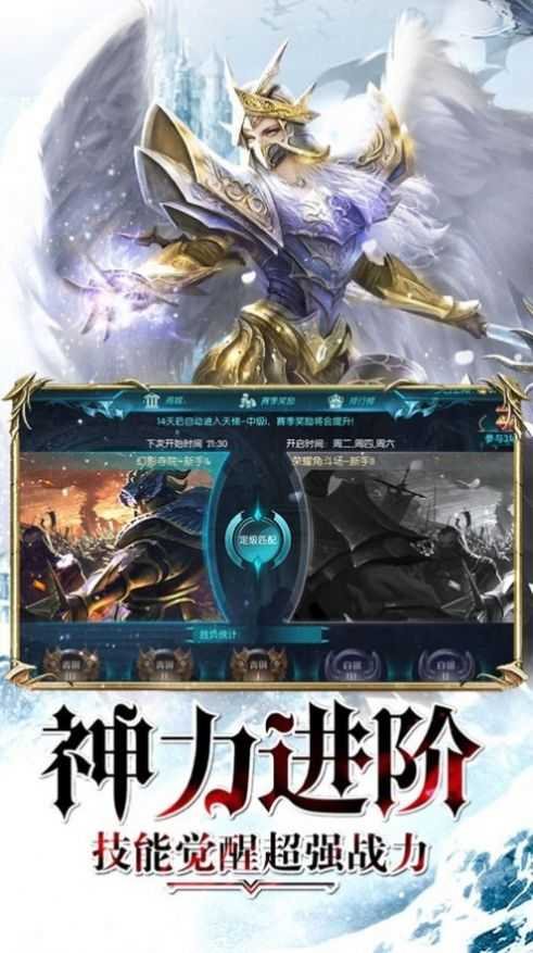 魔盟网