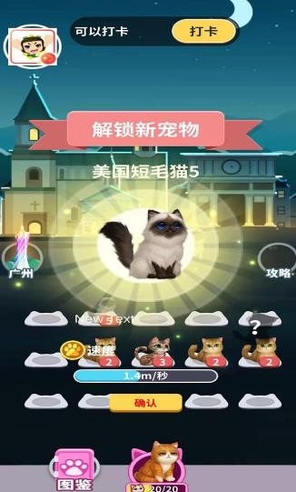 魔盟网