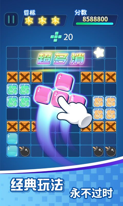 魔盟网