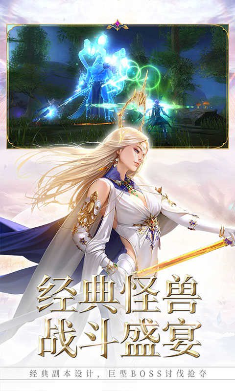 魔盟网