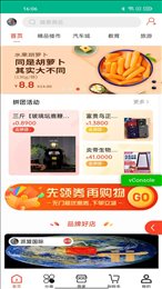 派盟国际