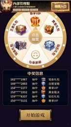 卓越怀旧版红包版