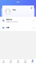 锦蝶