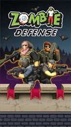 僵尸精英防御(Zombie Defense)
