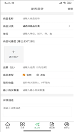 易小乐