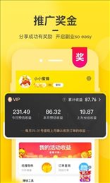 彩虹盒子