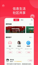 链单炉