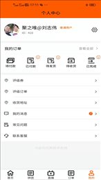 玩卡乌托邦