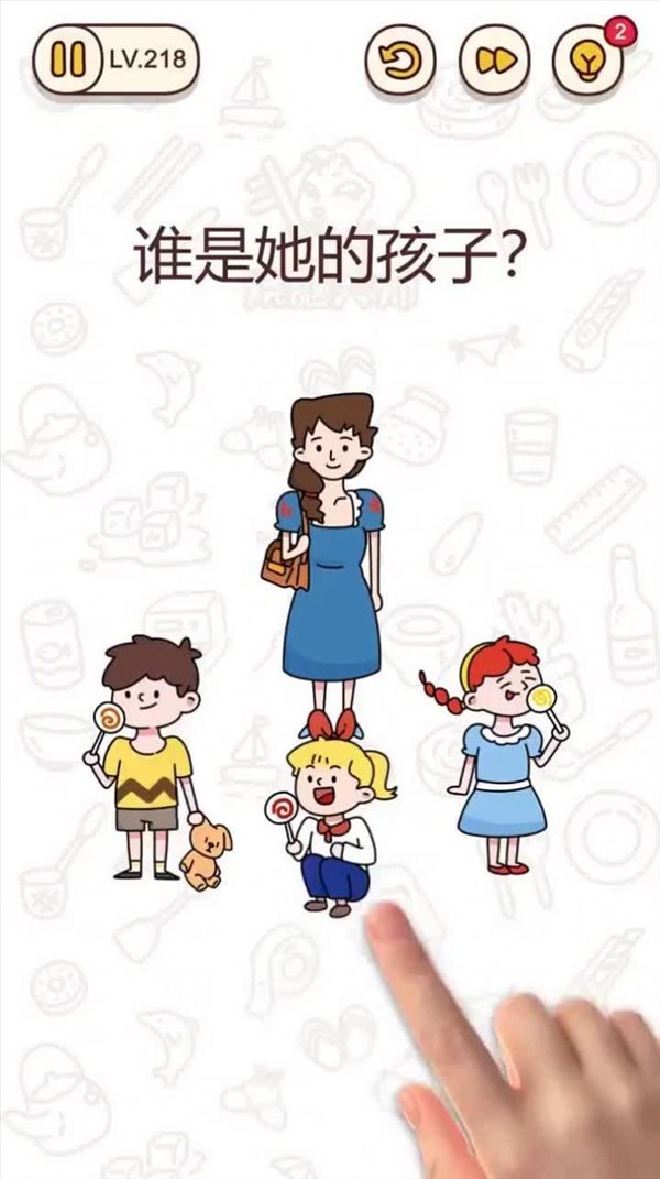 魔盟网