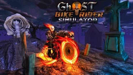 幽灵自行车骑手(Ghost Rider)
