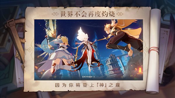 魔盟网