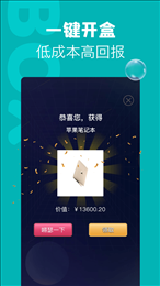 潮物盲盒