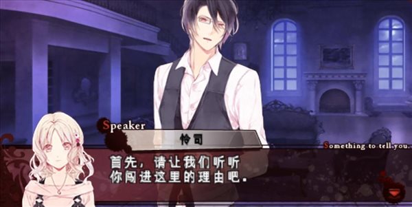 魔盟网