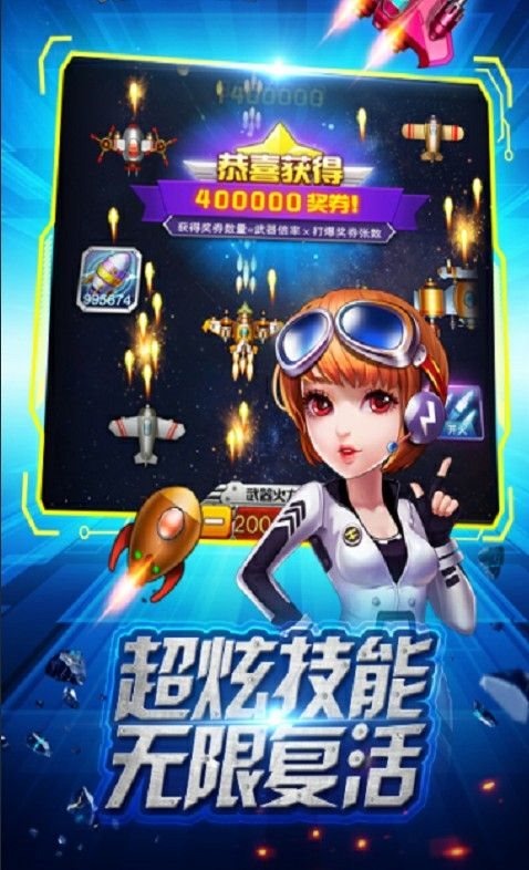 魔盟网