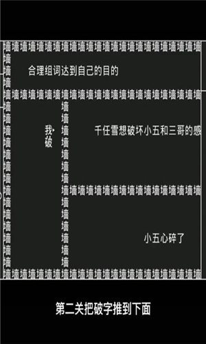 魔盟网