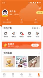 德文华凯小店