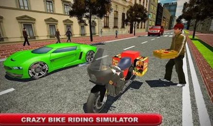 披萨摩托车(Pizza Bike Delivery Car Driver)