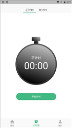 尼克工具包