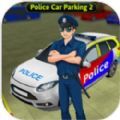 警用停车场2(Police Car Parking 2)v1.1.1