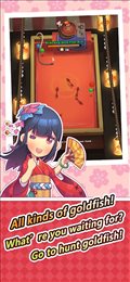 樱花市集